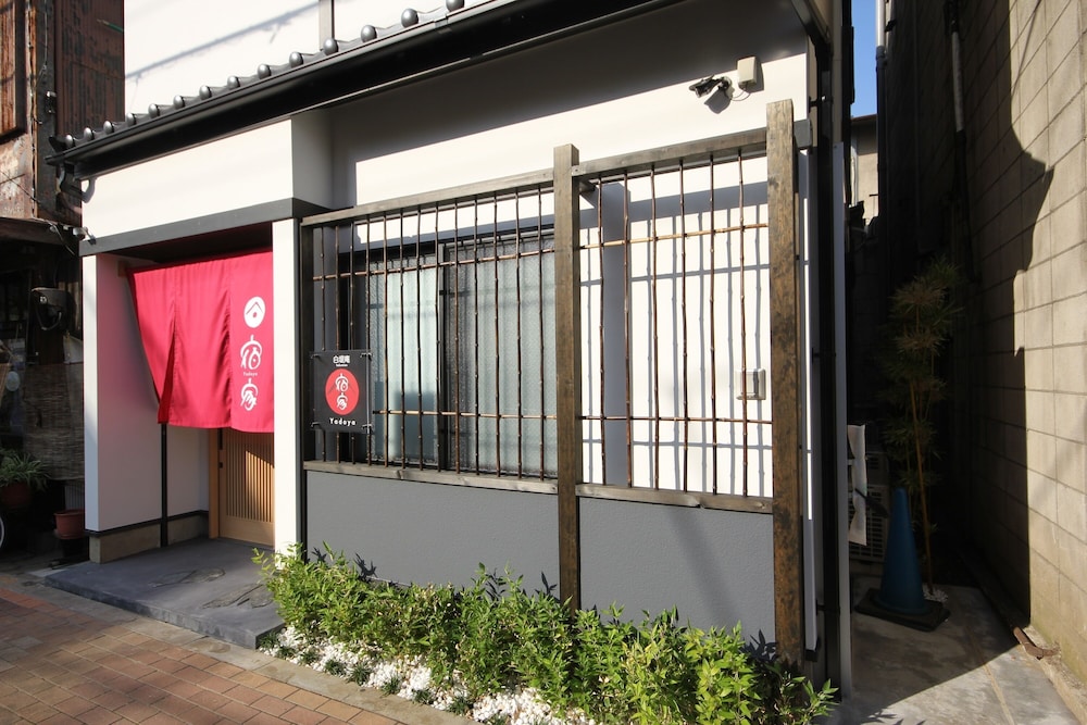 Yadoya Hakutei-An