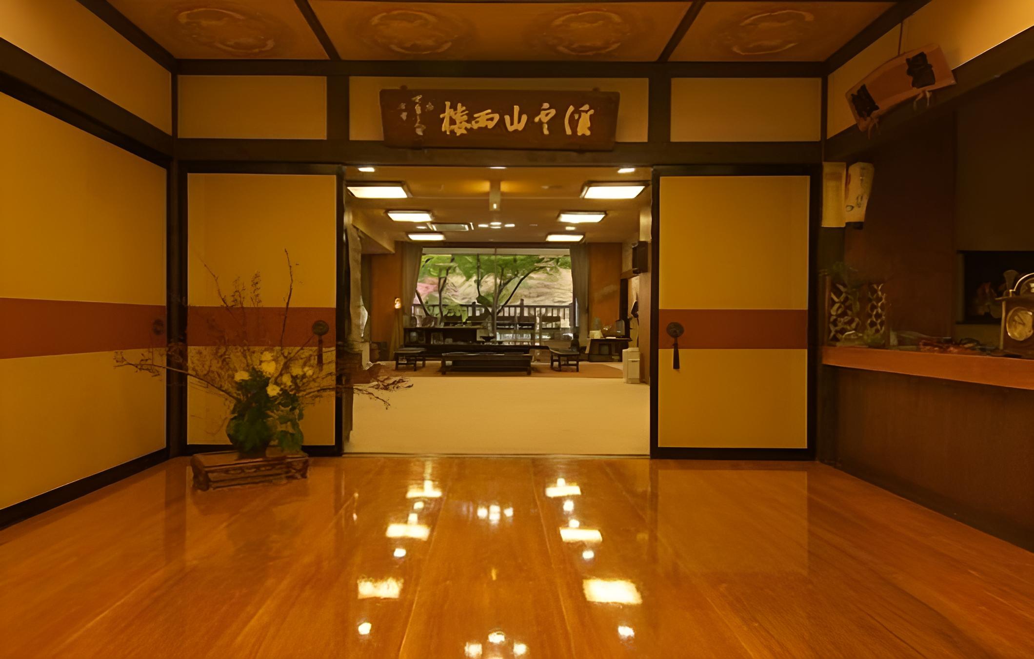 Ryokan Kamiaizuya