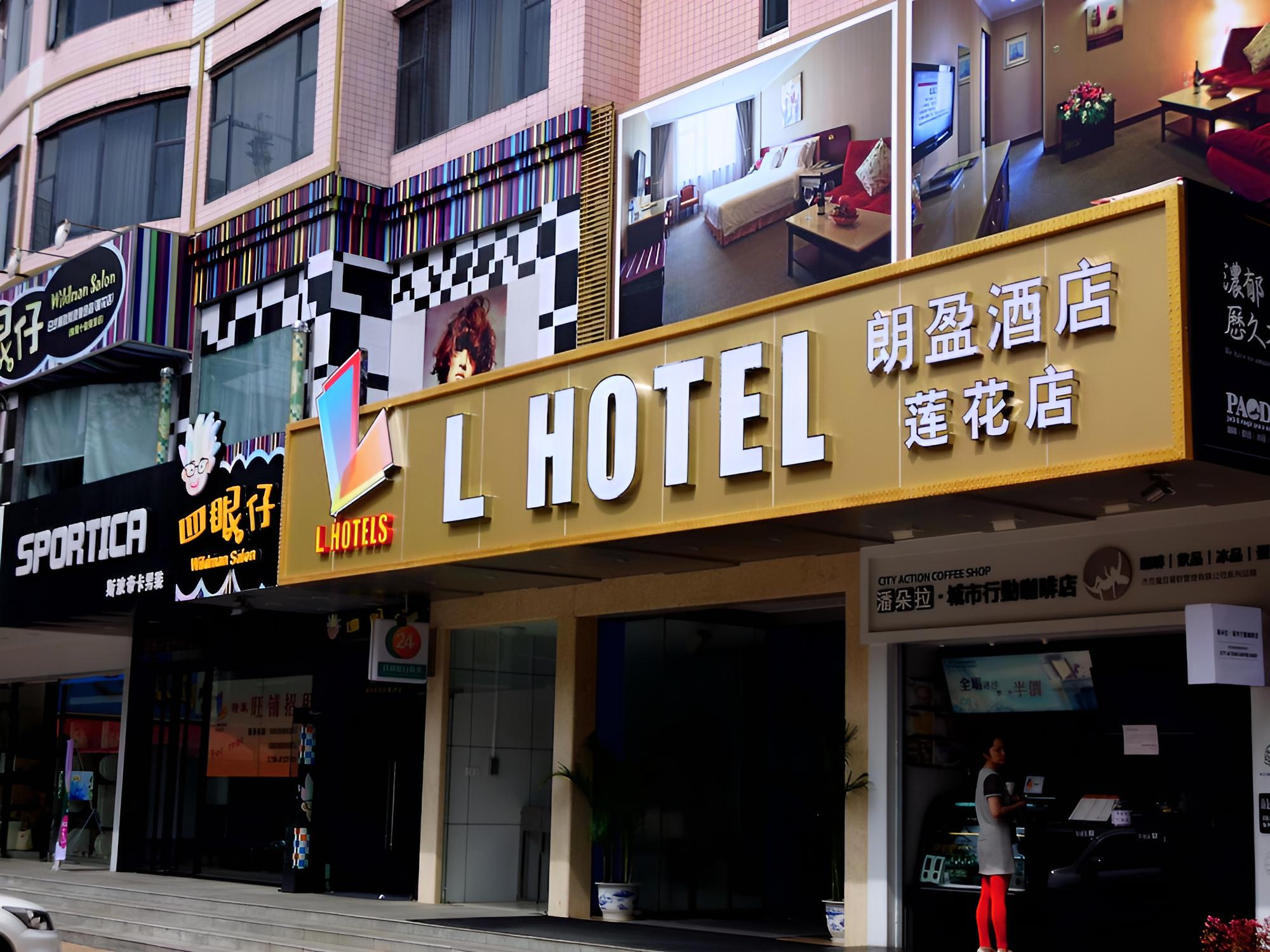 L Hotel Lianhua