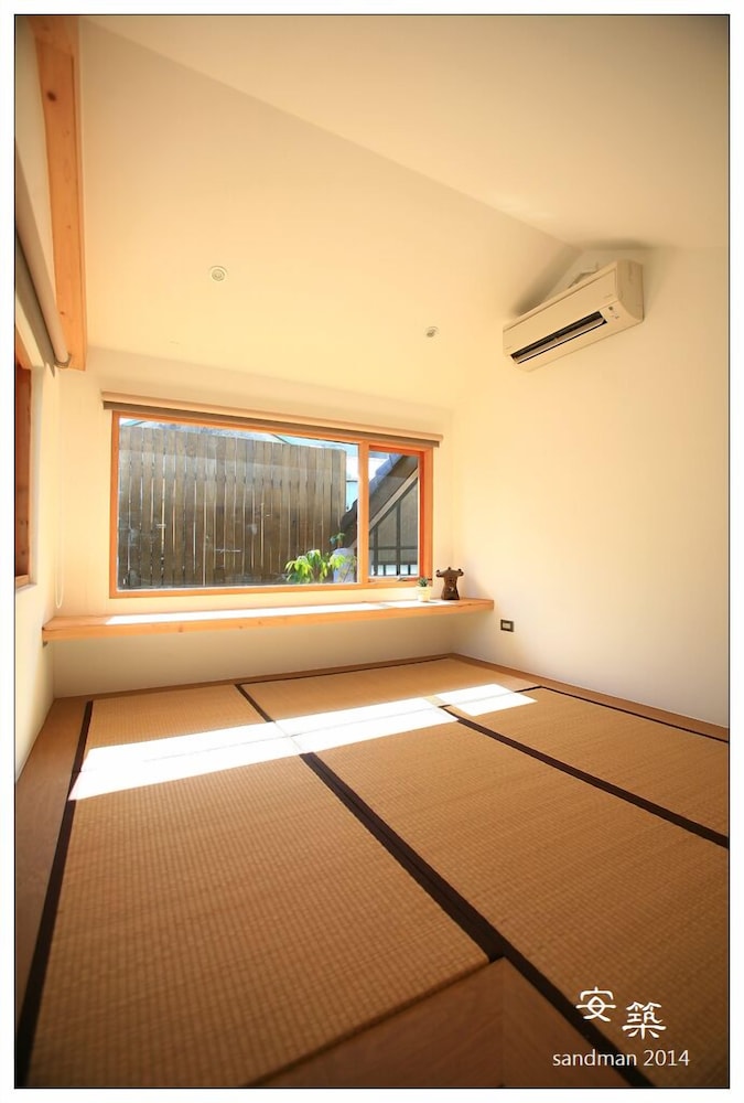 Antsu