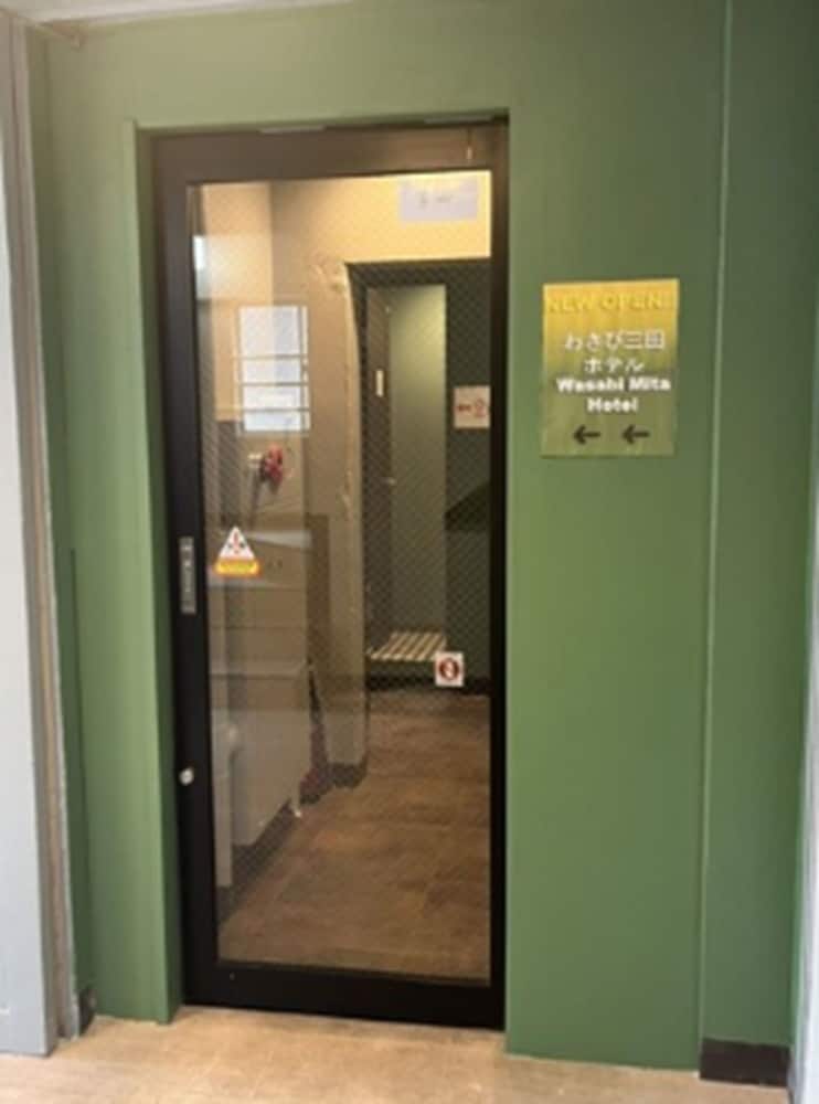 Wasabi Mita Hotel