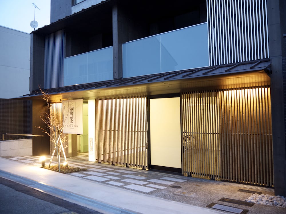 Kyoto Naganoya