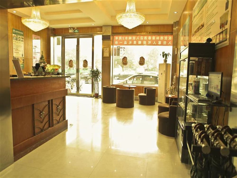 GreenTree Inn Zhejiang Yancheng Xiangshui Jinhai Changjiang Rord Express Hotel
