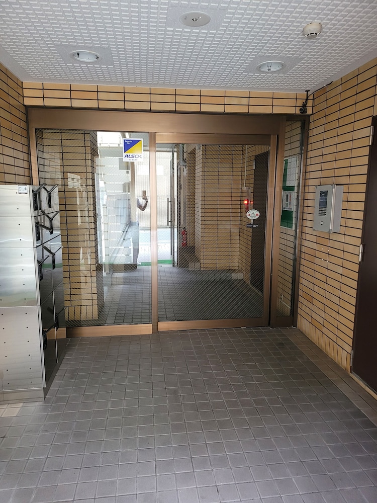 Ohori House