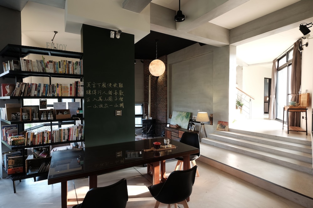 Chosenone Private Guest House