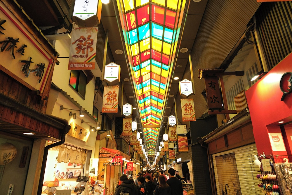 Yadoya KYOTO Nishinokyo