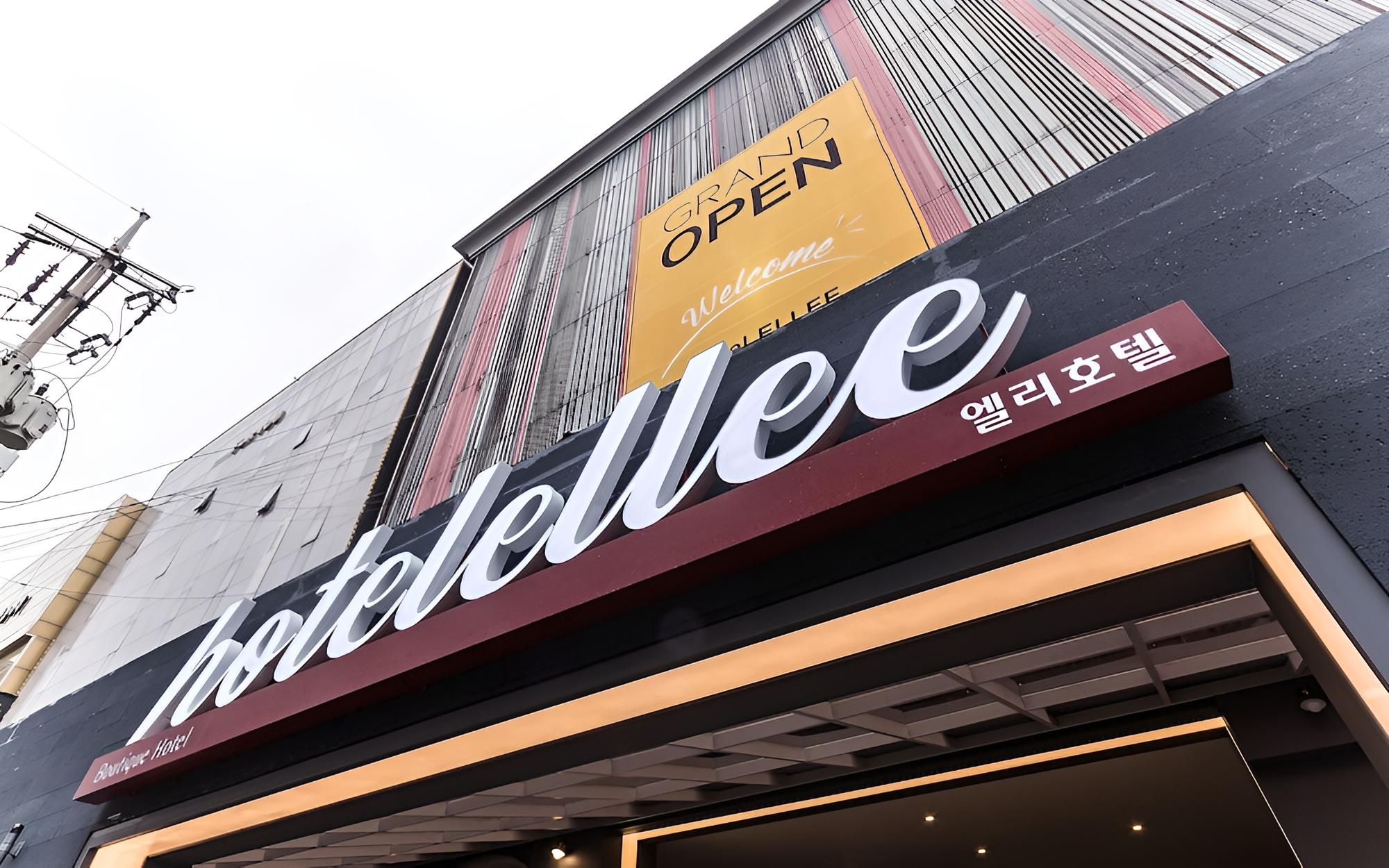 Uijeongbu Ellie, photo 40