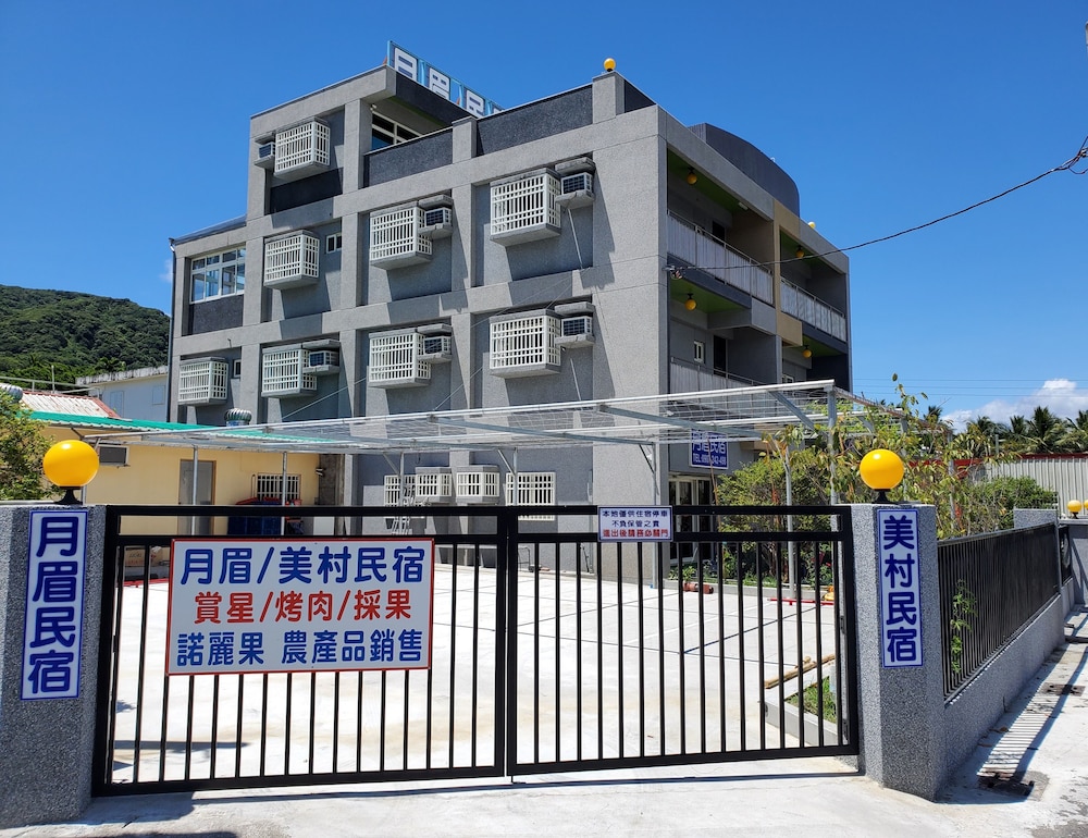 Yue Mei B&B