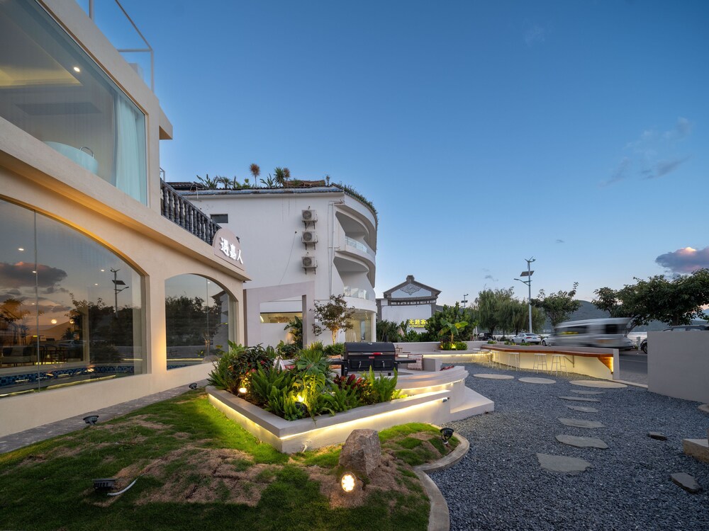 Da Li Yu Jia Ren Hotel