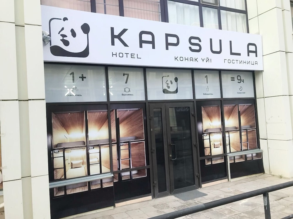 Hotel Kapsula - Hostel