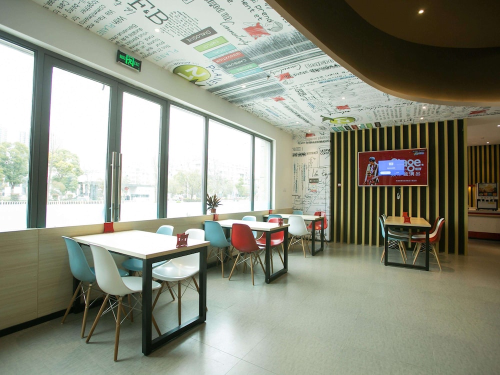 ibis Huaibei Nanli Road Hotel