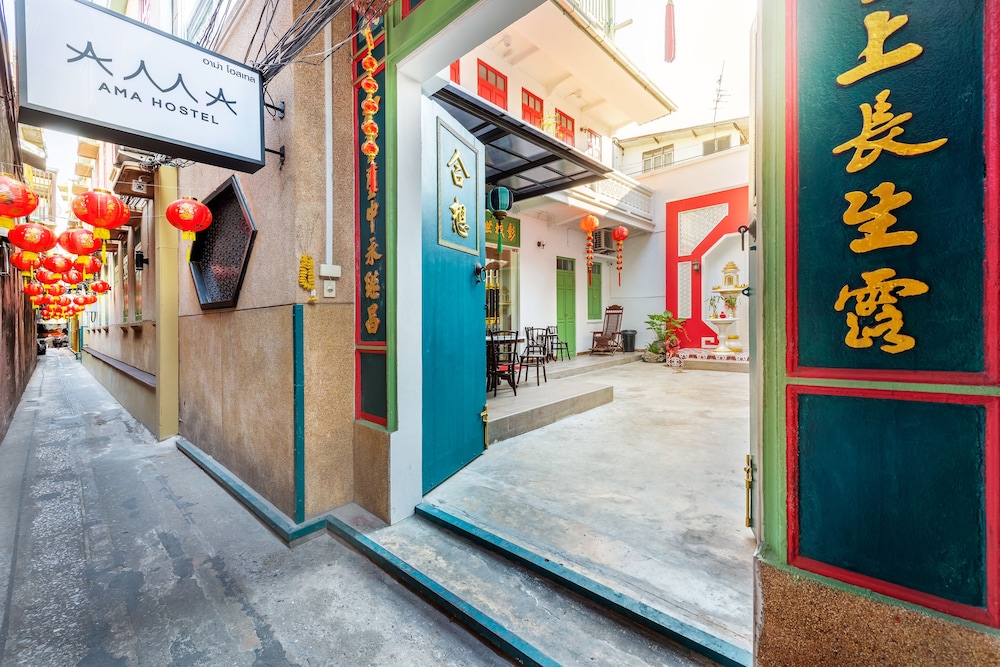 Ama Hostel Bangkok