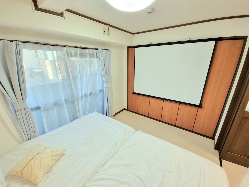 Royal Plaza Daikoku