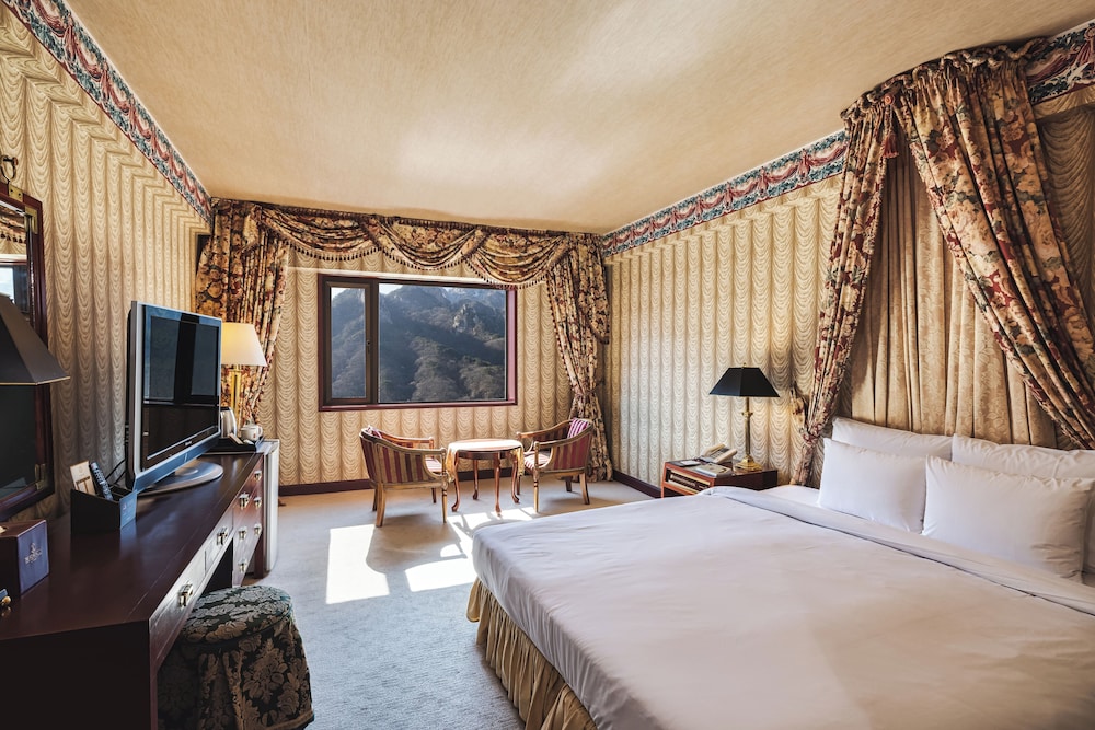 Kensington Hotel Seorak 21