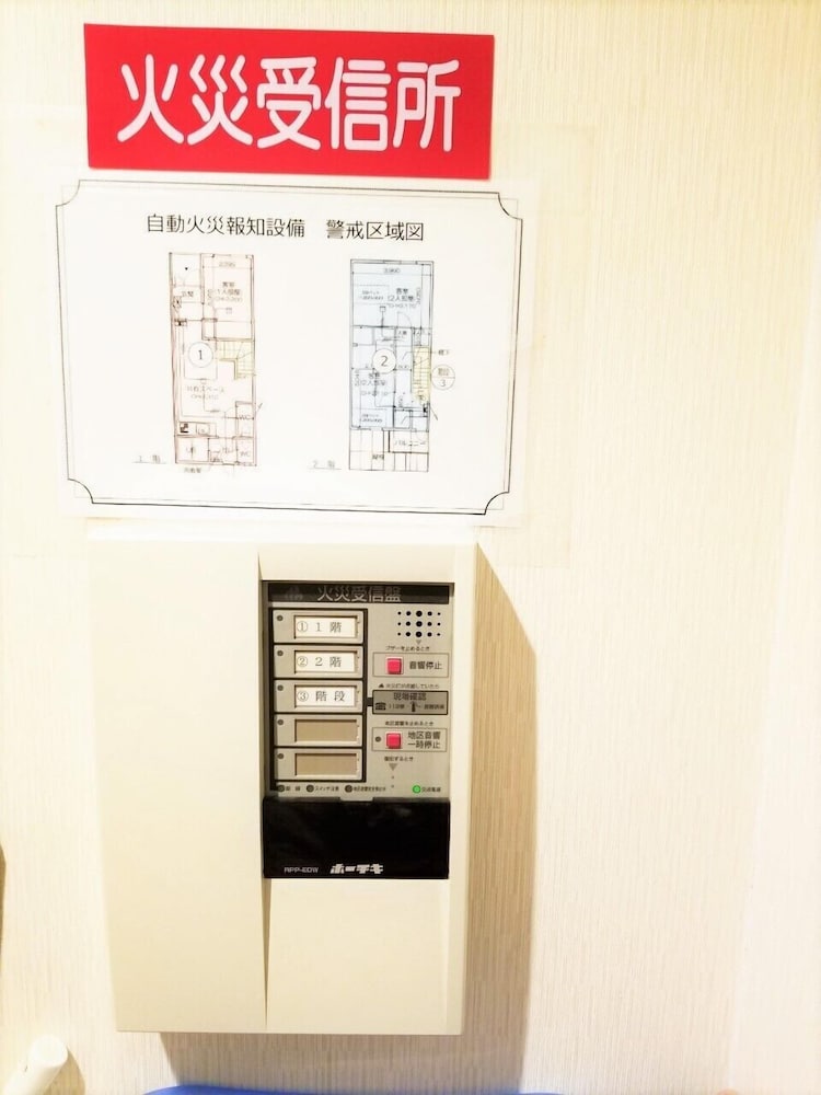 Guesthouse Jakotel Tsuruhashi