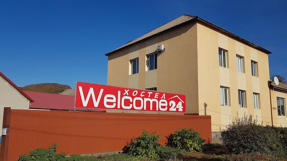 Welcome24 - Hostel