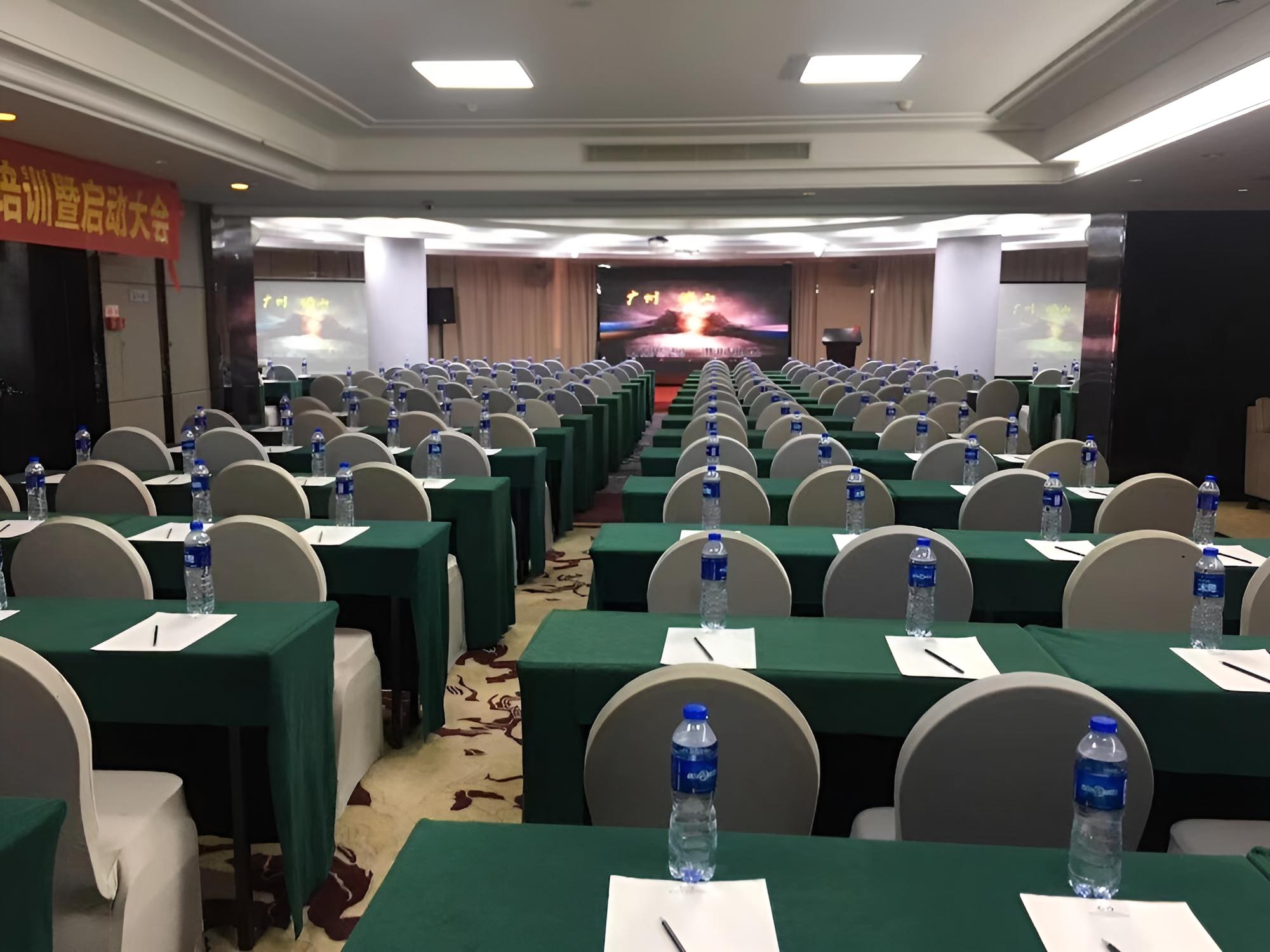 Venus Royal Hotel Yingbin GuangZhou Airport