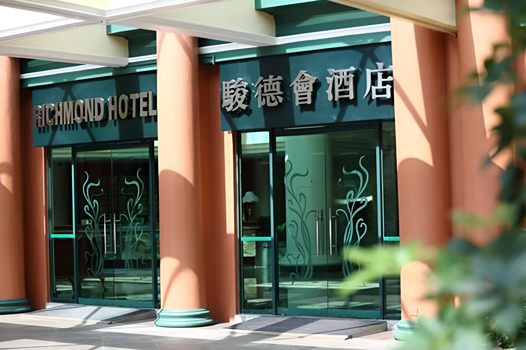 Richmond Hotel