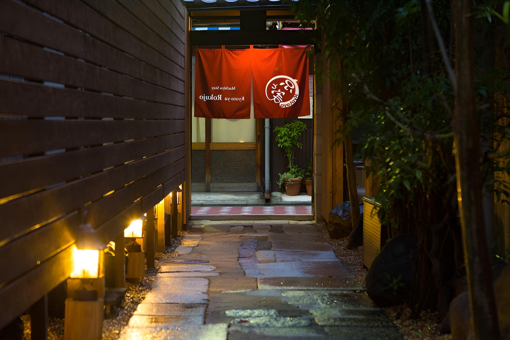 Kyotoya Rokujo