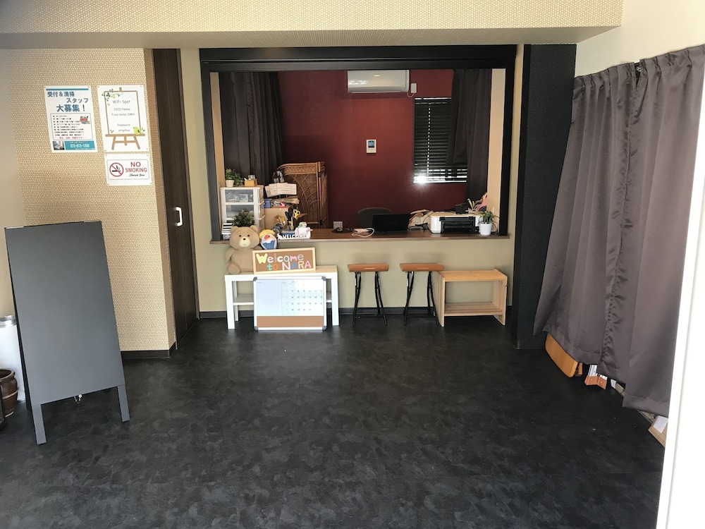 Guest House One More Heart at NARA KOROMO - Hostel