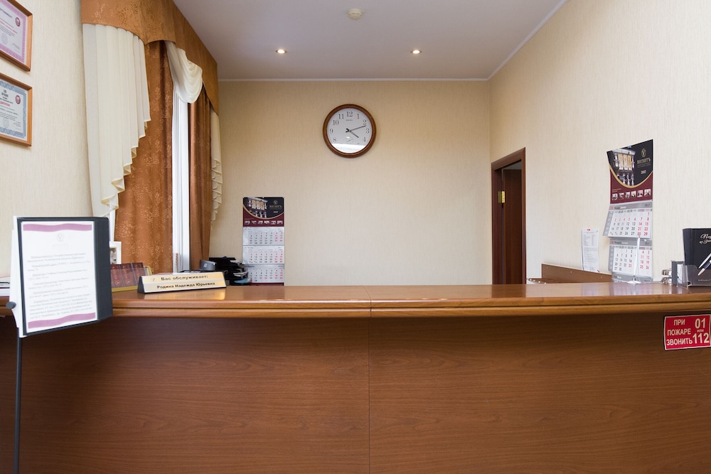 VIZIT Guesthouse
