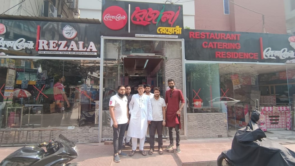 Rezala Restaurant Catering & Residence