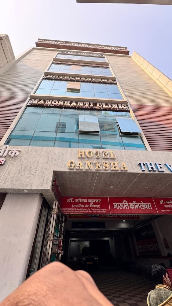 Hotel Ganesha