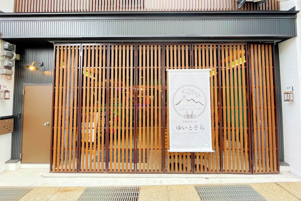 Koyasan Gokuraku Stay