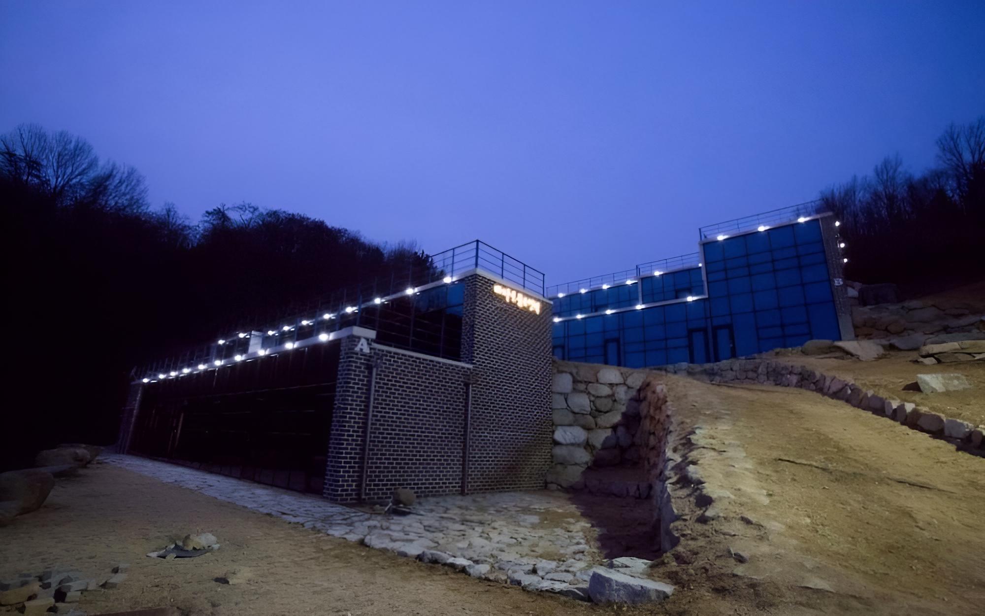 Yeongdeok Bapoom Hill Pension