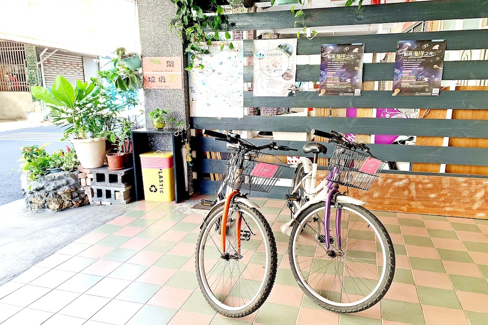 Snug Nine Inn