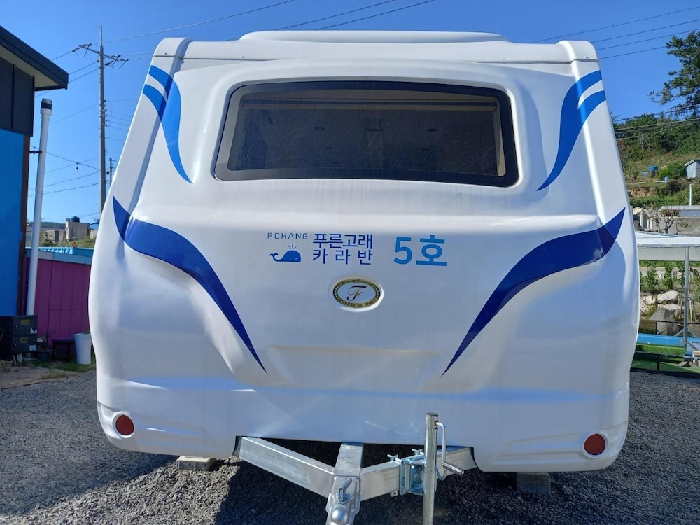 Pohang Puleungolae Caravan view 5