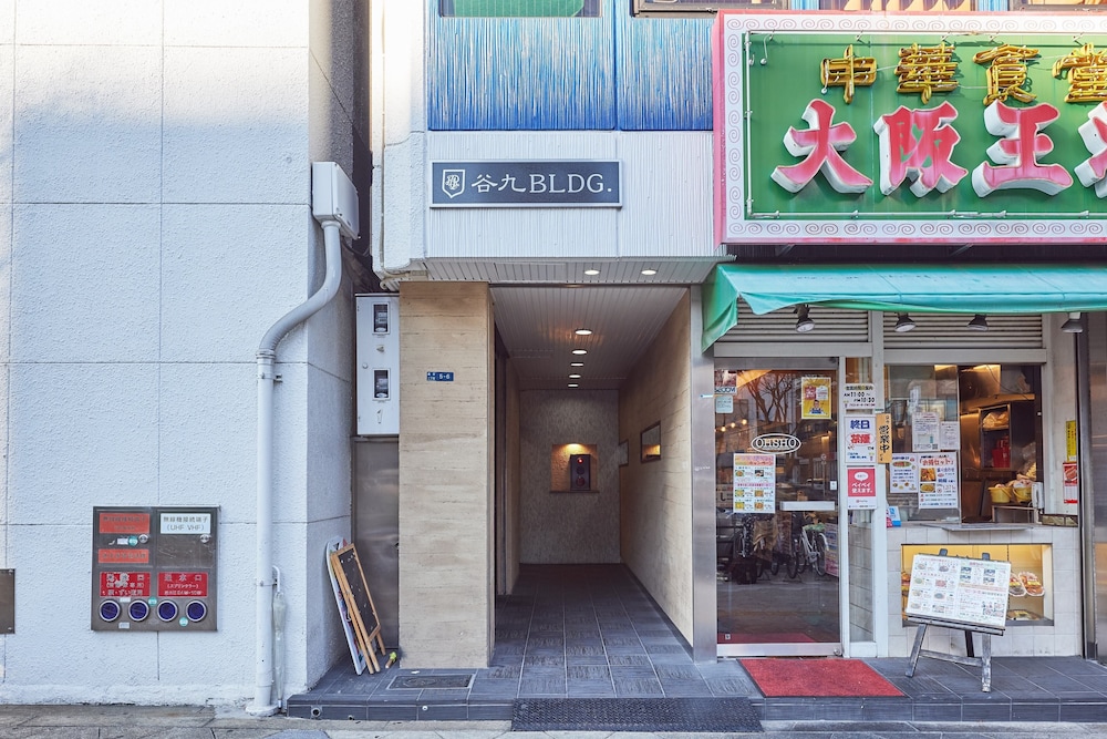 Sumicco 4LDK Room