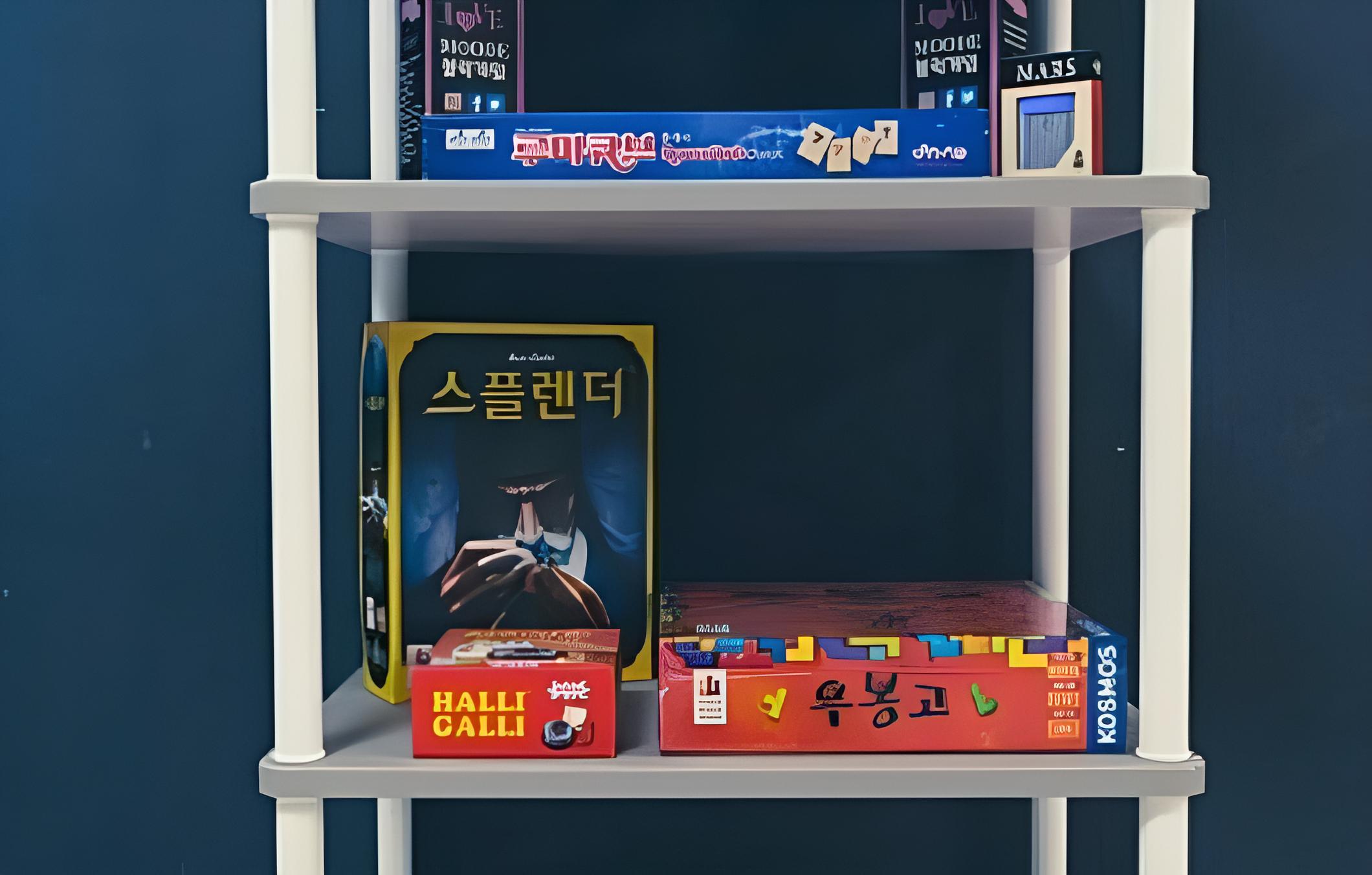 Incheon Vacations - Eulwangri Bide 302 Pension - Property Image 4