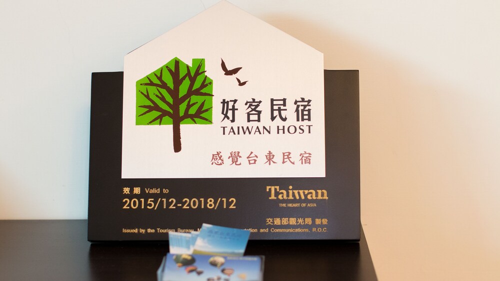 Fu Taitung B&B