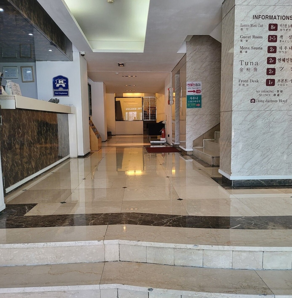 Reception & Lobby