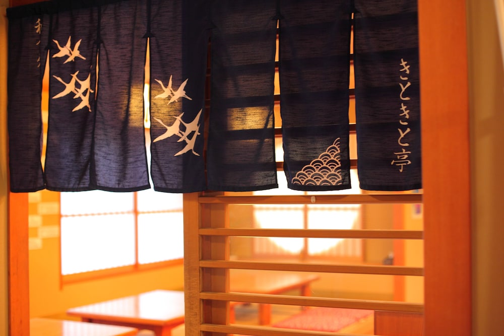 Himi Onsenkyo Uomeguri No Yado Eihokaku