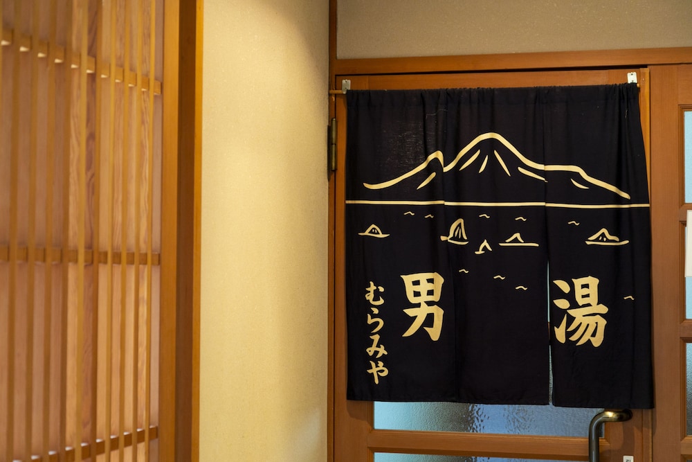 Uminomieruyado Muramiya