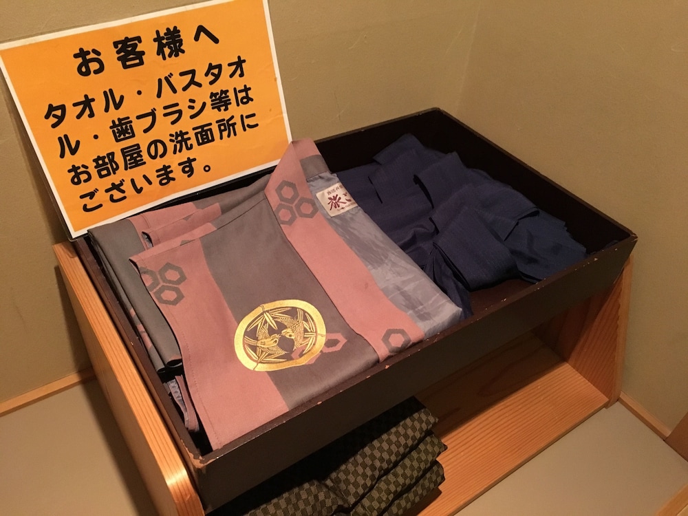 Akayu Onsen Gotenmori