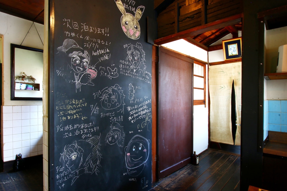 Takeyaso Inn