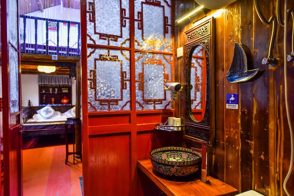 Suzhou Yard
