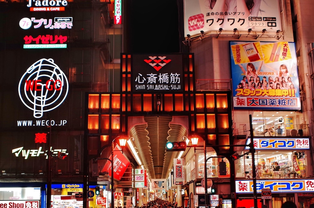 Feel Osaka Yu - Hostel
