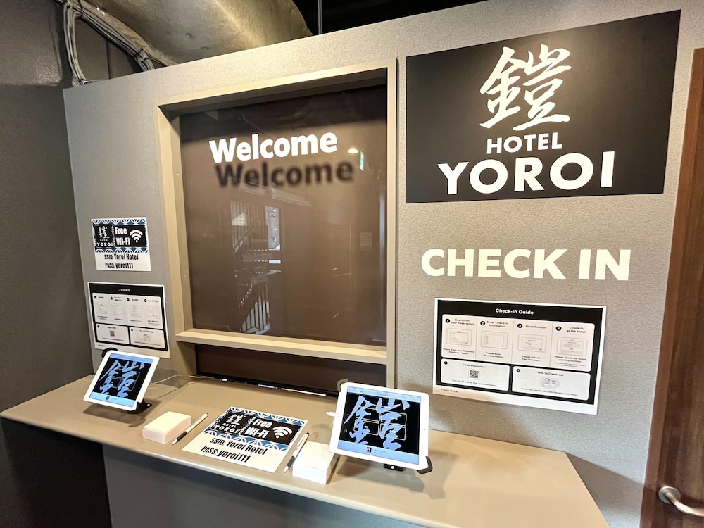 Yoroi Asakusa Hotel