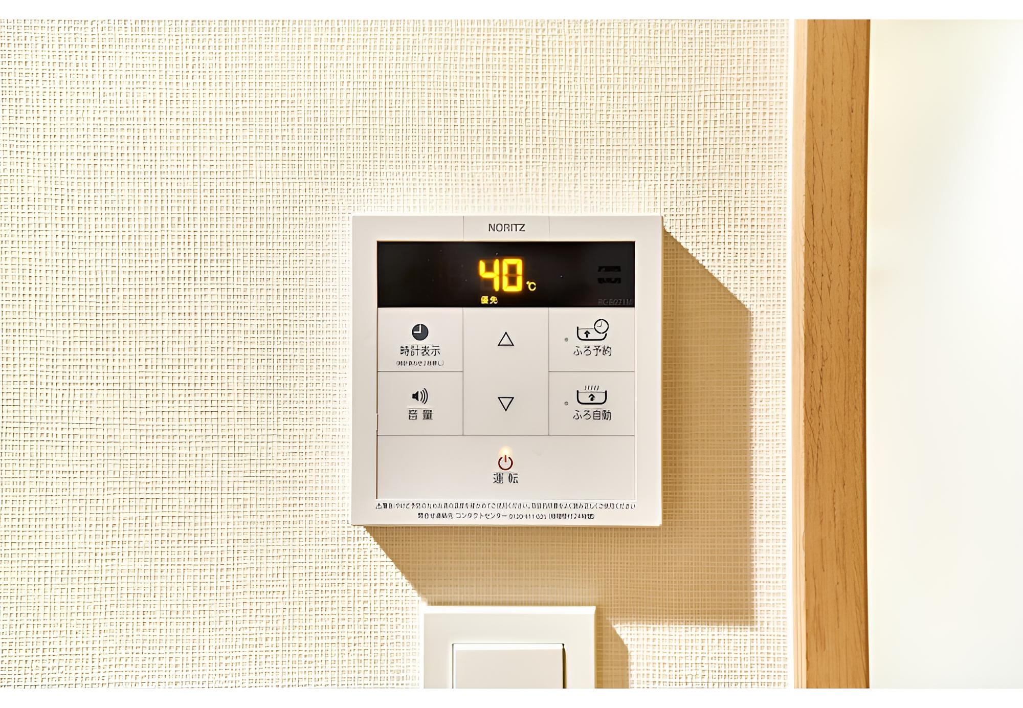Rakuten STAY x CONDOMINIUM Higashi-Shinsaibashi