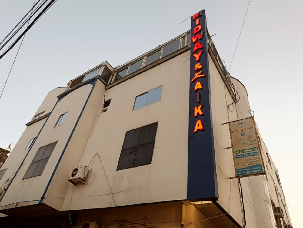 Hotel Midway Madhepura