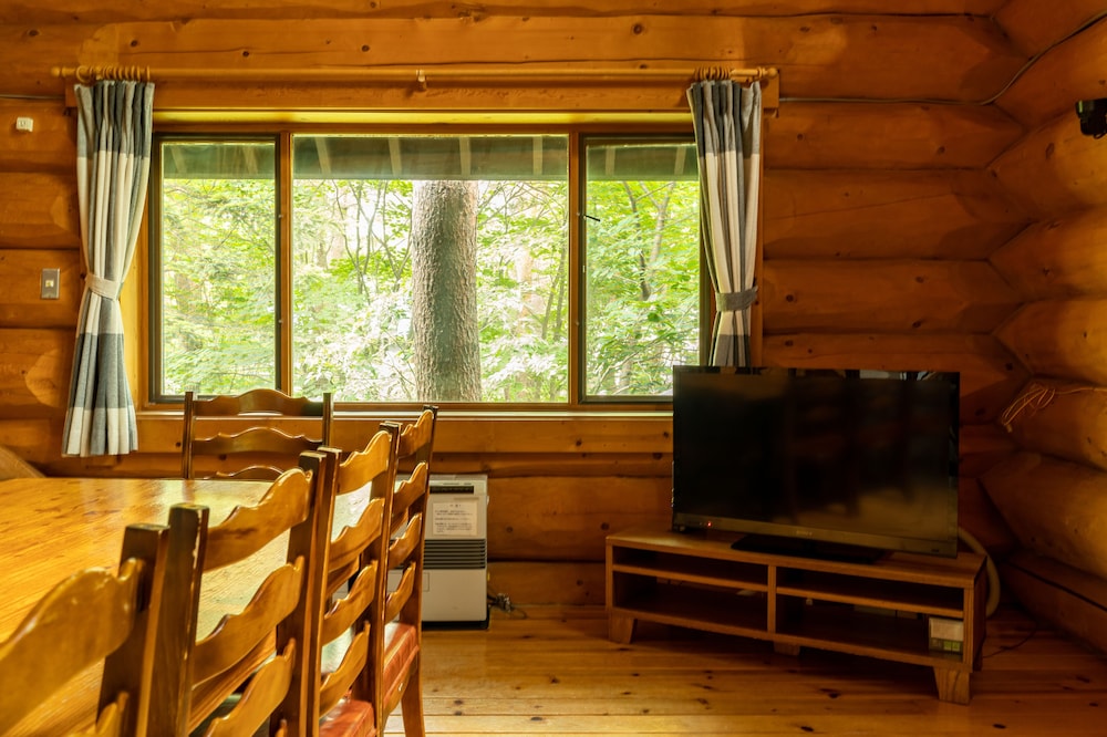 Reposer Hakuba