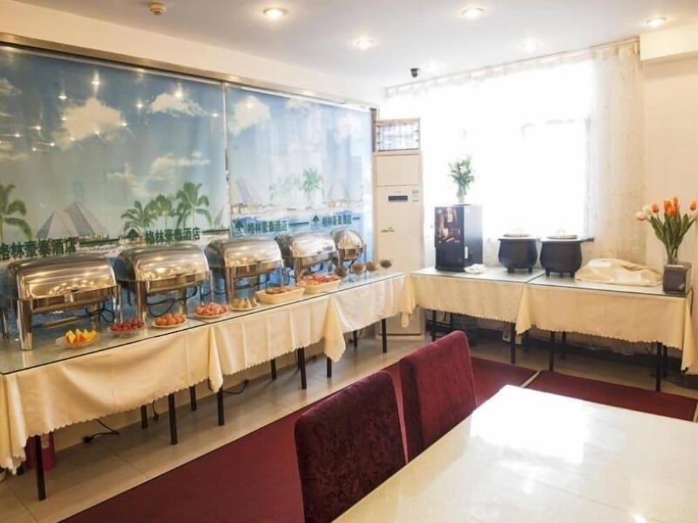 GreenTree Inn Changzhou Dinosaur City Qingyang North Road Business Hotel