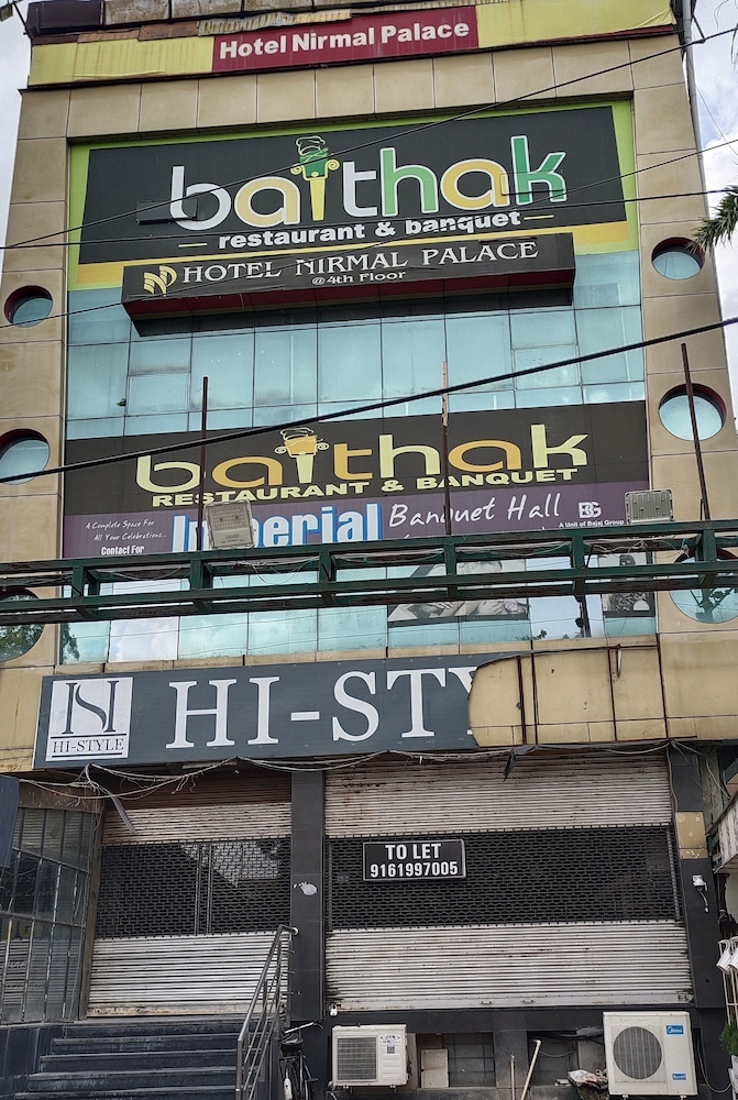 Hotel Nirmal Palace