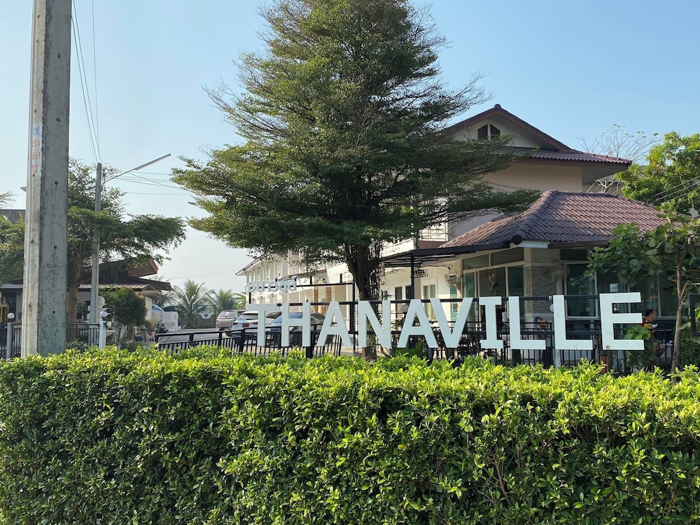ThanaVill Resort