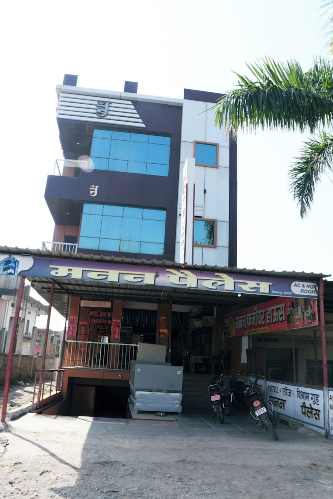 Manan Palace