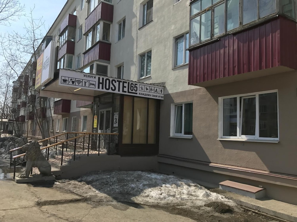 Hostel 65